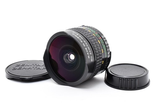 Zenitar 16mm f2 8 - zenitar-n,