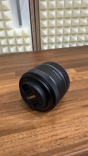 Canon 16mm 8 - 16mm, f/2,8